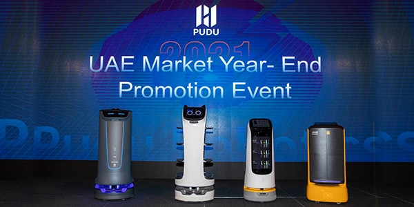 Pudu Robotics hosts special end of year event for customers