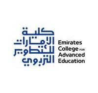 Logo-Emirates College for Advanced Education