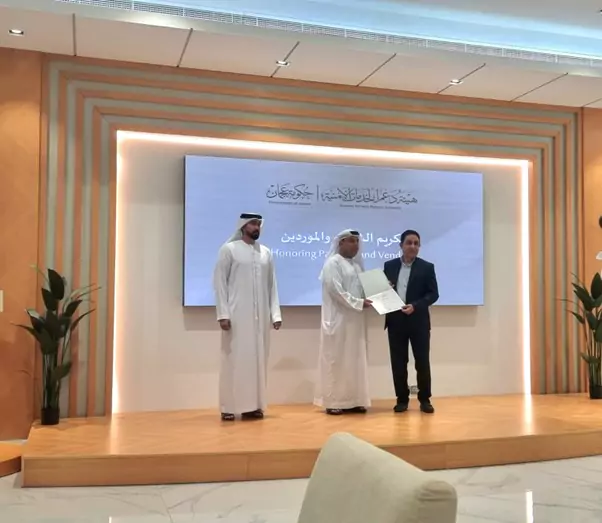 jackys-business-solution-ajman-government-67d95f8c8dcf2
